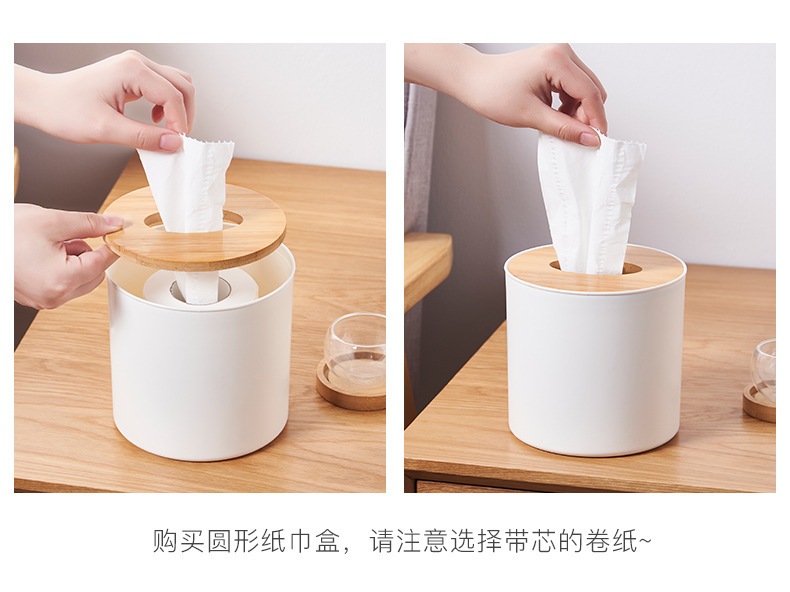 竹盖纸巾盒_14.jpg