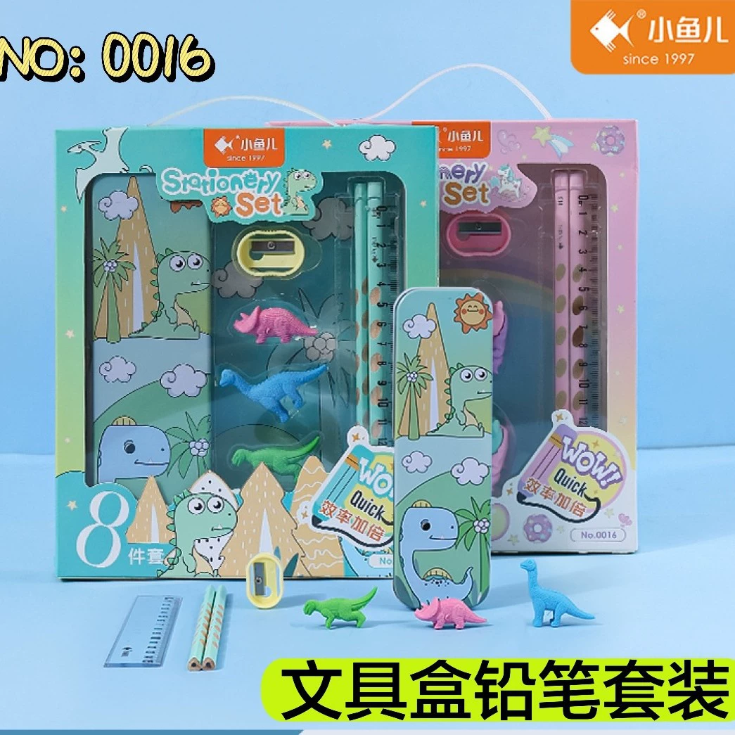 Cartoon teaching pencil case for elementary school students, set, wholesale, 8 pieces, Birthday gift