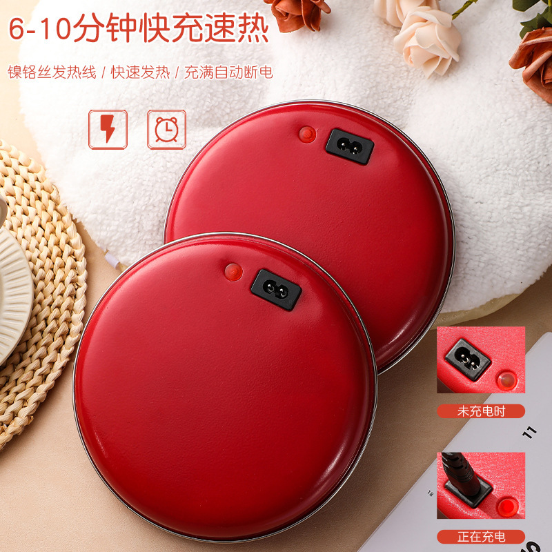 新型ミニ電子防爆電気ヒーター、安全で急速加熱、水なし充電式ヒーター、卸売|undefined
