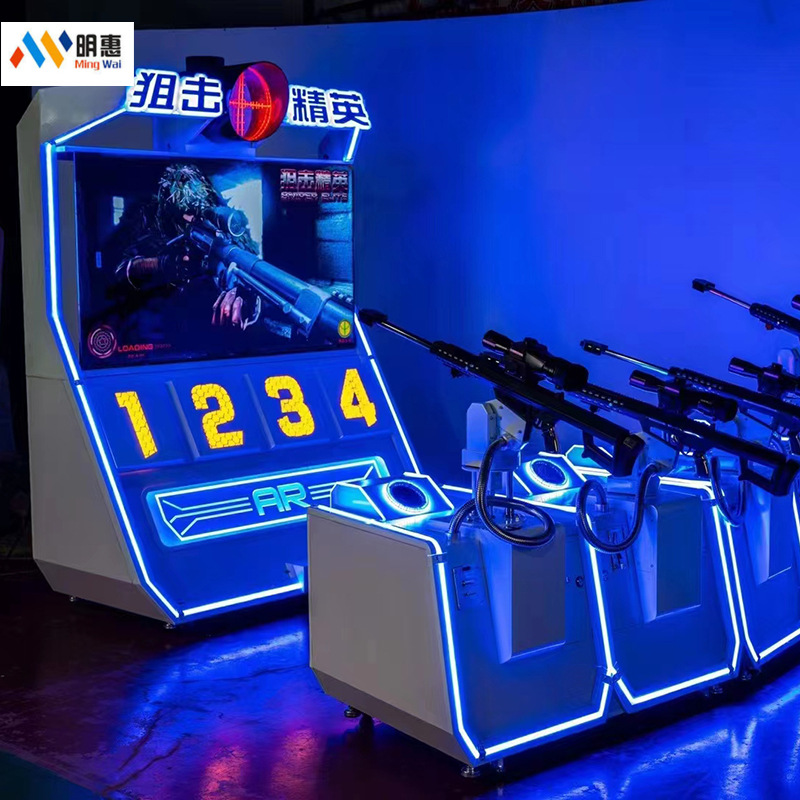 新款商用狙击精英标准版65寸游戏机多人比赛投币游戏机娱乐可出租