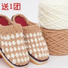 3.8�ɴ�F���l����ë���F�ֹ�diy���Ϲ�Ь���|�h��Ь��Ů��������