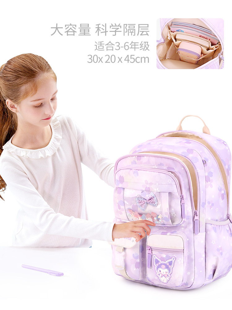 Kulomi mochila escolar para niñas y estudiantes de primaria nuevo estilo 3-6 grados segundo y tercer grado niñas reducción de la carga mochila ligera para niños