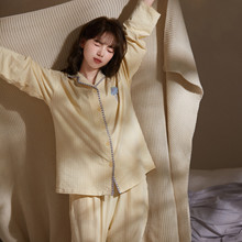 睡衣女春秋新款多巴胺可爱纯棉长袖套装少女可外穿家居服