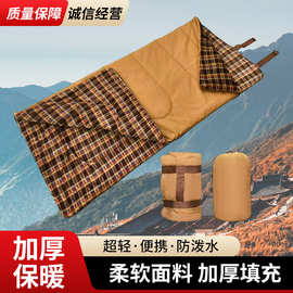 跨境睡袋户外露营中东绑带收纳沙漠帆布睡袋加宽加宽睡袋酒店隔脏