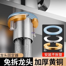 �¿�N���l���gϴ����ˮ���^�ӹ̷�ֹ���^�Ʉ���ĸ�o�̼�ͨ��