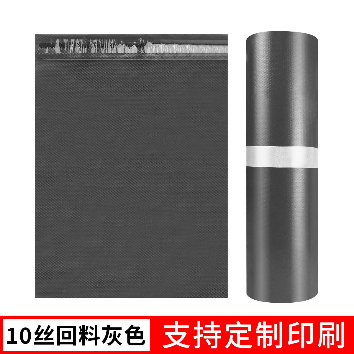 Practical bright gray; 45*60 (1 piece)