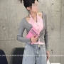 独特法式挂脖露肩开衫