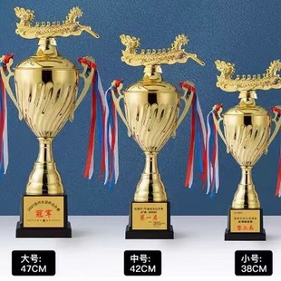 Dragon Boat Festival Dragon Boat Comparison Trophy Custom Group Dragon Boat Race Award Champion Runner-up Third Trophy
