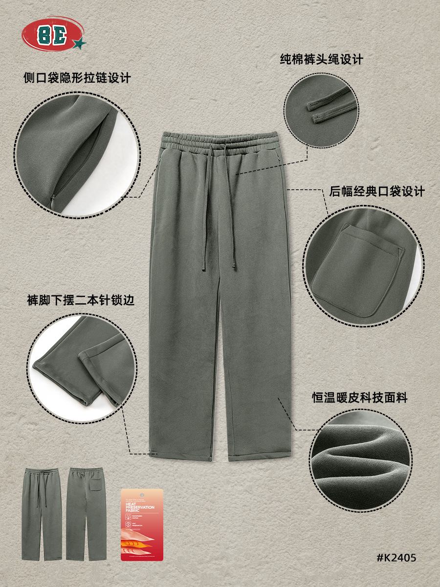 Pantalones Deportivos Rectos de Tejido de Punto para Hombre de Algodón Con Forro Térmico para Uso Diario