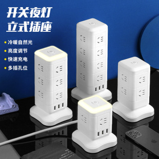 ħ�����w���Ͳ���������L���Ų厧USB��늶��λ��������往��