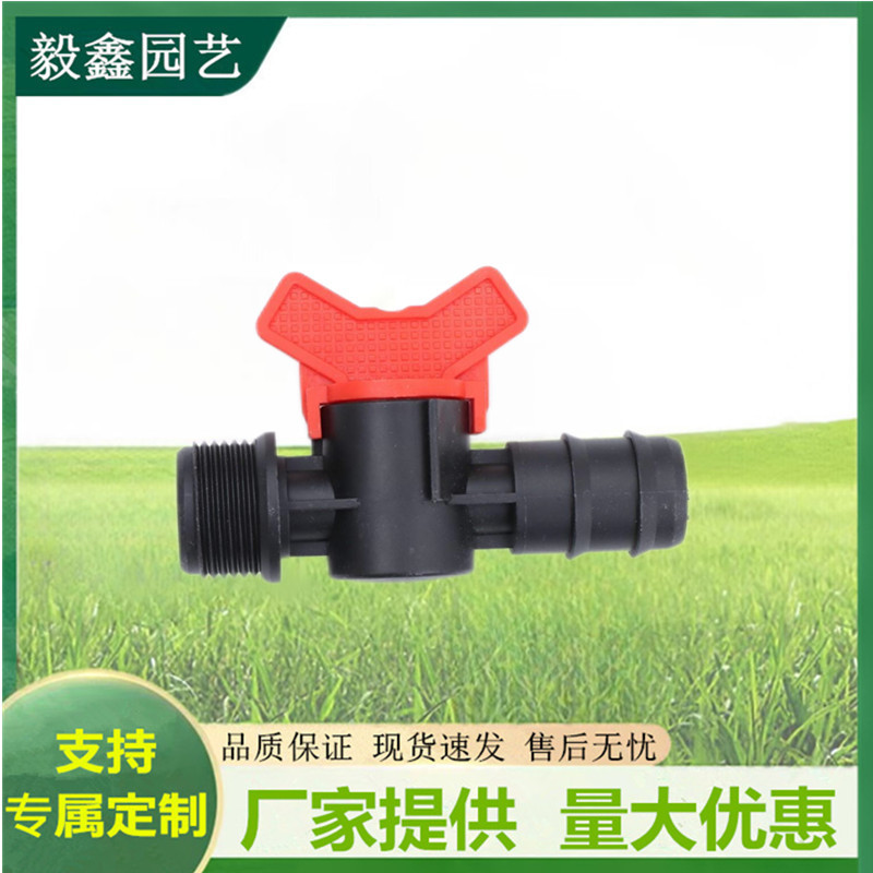 Venta al por mayor de varios tipos de accesorios de válvula de interruptor de unión de cinta de riego agrícola válvula de alambre exterior madre de bloqueo de enchufe