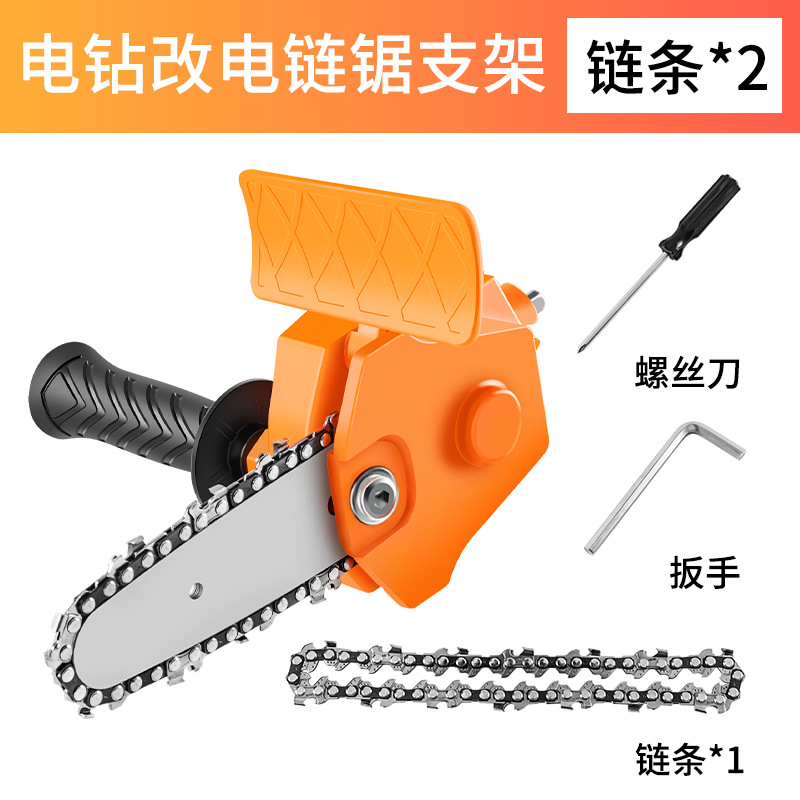 6 pulgadas taladro eléctrico soporte de motosierra eléctrica + 2 cadenas