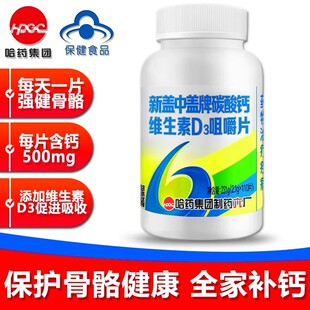 ��ș���w���w��̼���}�S����d3�������˳��˸��}Ƭ�a�}�׽�Ƭ��Ʒ