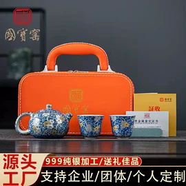 茶具套装;茶杯;功夫茶具