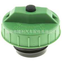 MGC519 10819D 31615D 703-1774 �����ڰ���Ī�ȶ� ���������