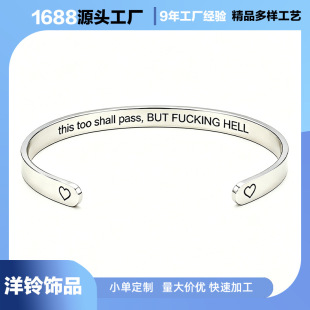 ���P䓿����_�����Cthis too shall pass��־�̾�C�͂����֭h���l