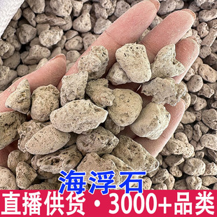 ����ʯ��ʯˮ��ʯ����ʯ��ˮʯ����ʯ�۵Vʯ�һ�����l