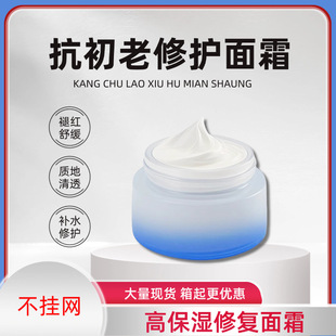 ����Ժ������˪�aˮ���м��߱�����ʿ����ƽ�����b��Һ�����Ͽ���