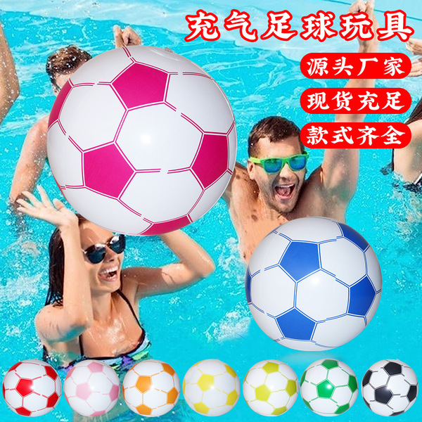 beach football water inflatable football PVC