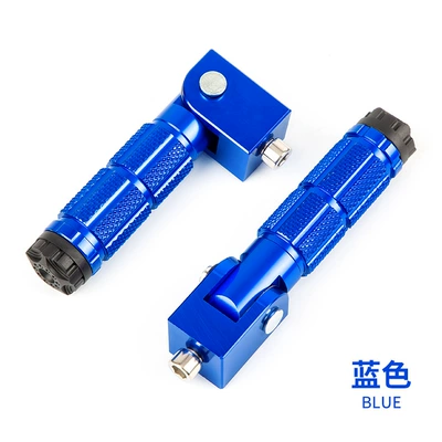 electric car foldable pedal – Electric vehicle pedal - jt-011-pedal-blue
