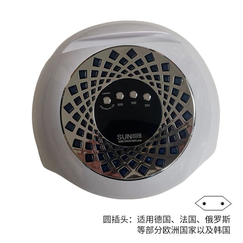 Nueva lámpara de manicuras 256W de alta potencia de manicuras luz de terapia de luz LCD colorido de visualización de luz condensada de manicuras de asado de luz Amazon