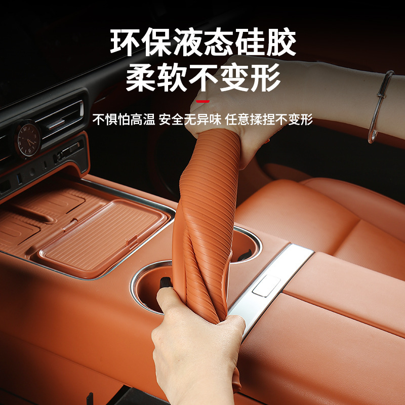 理想的なL6L7L8L9車内の小さなテーブル板浮遊テーブル板シリコン保護マット用品の改造に適しています|undefined