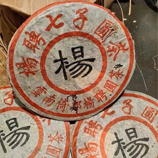 ��ʮ�����Ƹ̖����A������� �����Ԛ� �ԃr�ȸߎ���ζ357g