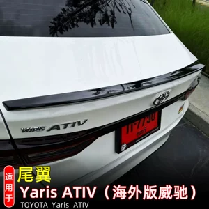 Vios Yaris Ativ (23-26) üçün qazmasız idman arxa spoyleri