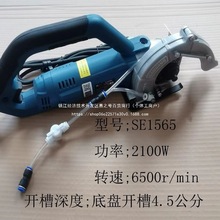 �������ۻ�����156���ۻ�����1565���ۻ���Ƭ�޳�ˮ���и��