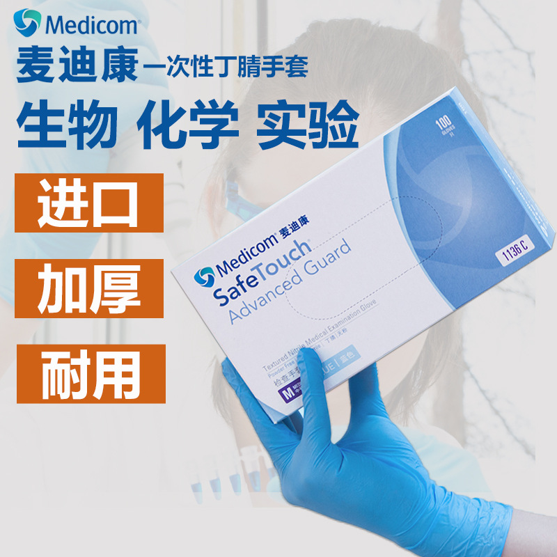 O1CN01MGVSh21c47AcQDQlB_!!0-it