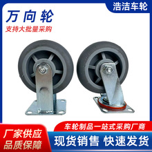 f݆O䶨݆zo􎧄x܇IĥӺD_݆