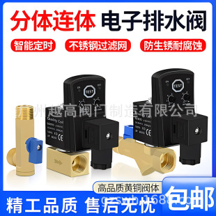 �������RFS ��Ӷ��r��ˮ�y CSϵ��늴��y CS-720 CS-720W