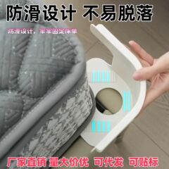 家庭用日常使用インビジブルベッドシーツベッドカバーホルダー多機能固定クリップ安全な針なしベッドシーツシートのずれ防止