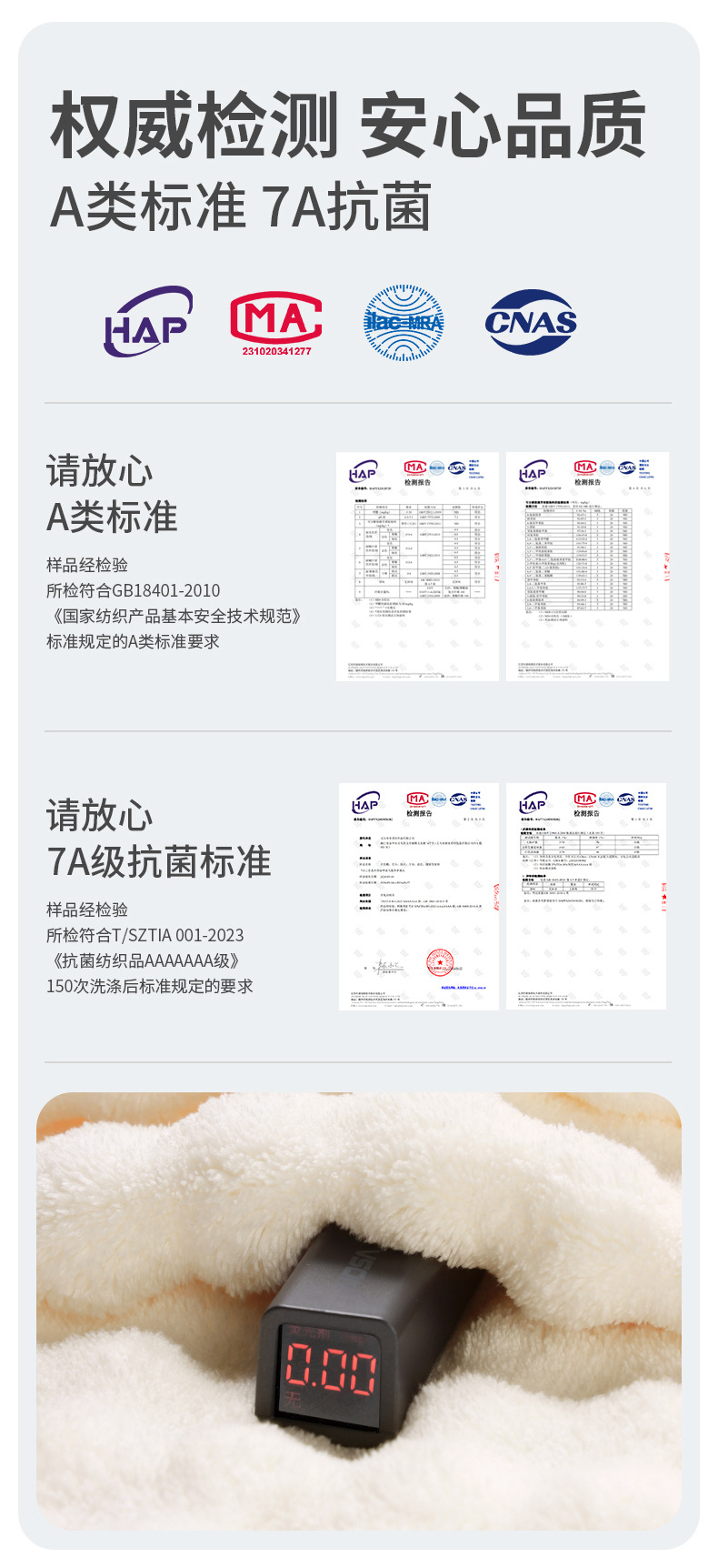 家簡塵除 A類乾髮帽 淺紫款/個 高端顏值包頭毛巾 抗菌速乾 超強吸水浴帽