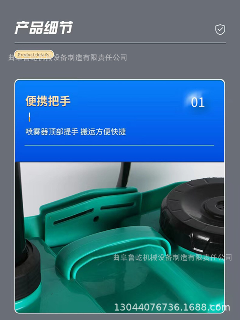 微信图片_20240325135657.jpg