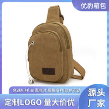 ������ʿ�����ذ� ���C��б��󱳰� �а��๦�ܑ����\�Ӱ�