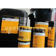 ��³��Kluberalfa K83-735��ȫ���ϳ���֬