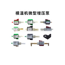 ��ģ�ؙC22000-20-042-1G-R������ULKA EP5΢��늴�ˮ��KP123