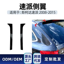 �m��˹���_����  -����β���羳���b��