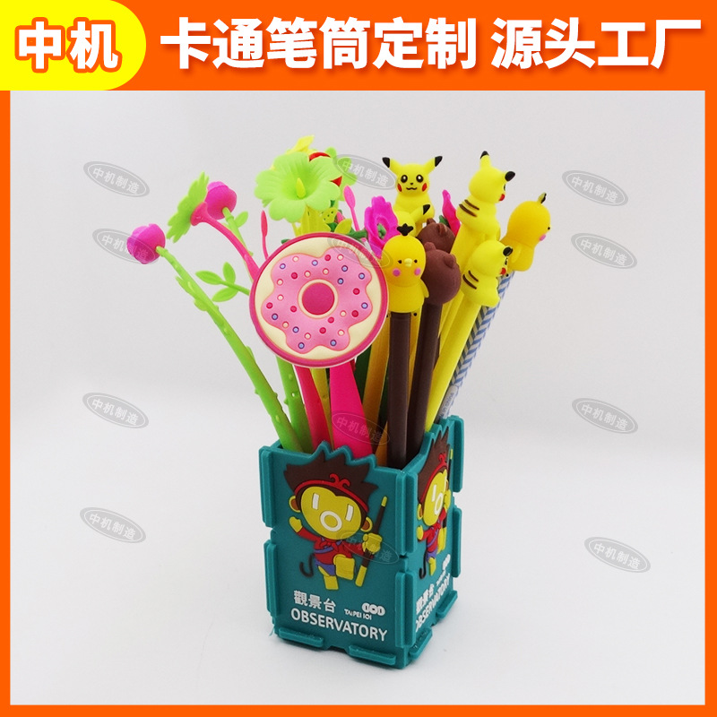 卡通pvc软胶笔筒定制创意人物公仔造型diy桌面摆件异形收纳筒定做