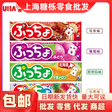 �ձ��M��UHA�ƹ��ճ��A��ˮ��֭ܛ��50g�l*10�l�����ǹ���ʳ