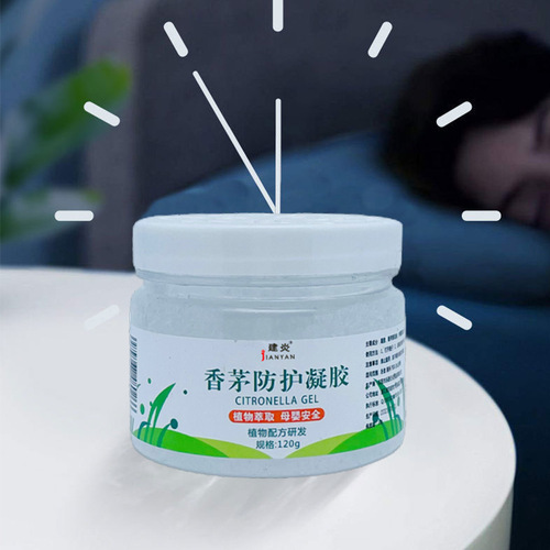 Gel Aroma Repellent Powerful Insect and Mosquito Repellent Mosquito Magic Box Gel Insect Repellent Gel Aroma Repellent Repel Pests