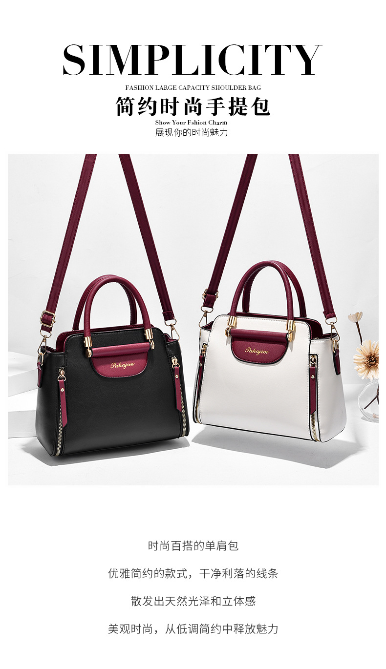 1228g Weight Polyester Lining Material Zipper Closure Type Single Shoulder Strap Strap Type Women's Large Pu Leather Solid Color Classic Style Square Zipper Crossbody Bag