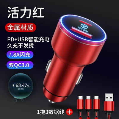 Highlander cigarette lighter USB – Mobil şarj cihazları - toyota-vitality-red-pd-usb-super-fast-charge-66w-cable