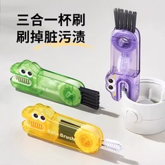 ストローブラシ、哺乳瓶ブラシ、乳首ブラシ、クリーニングブラシセット、カップブラシ、子供用ウォーターカップクリーニングボトルブラシ