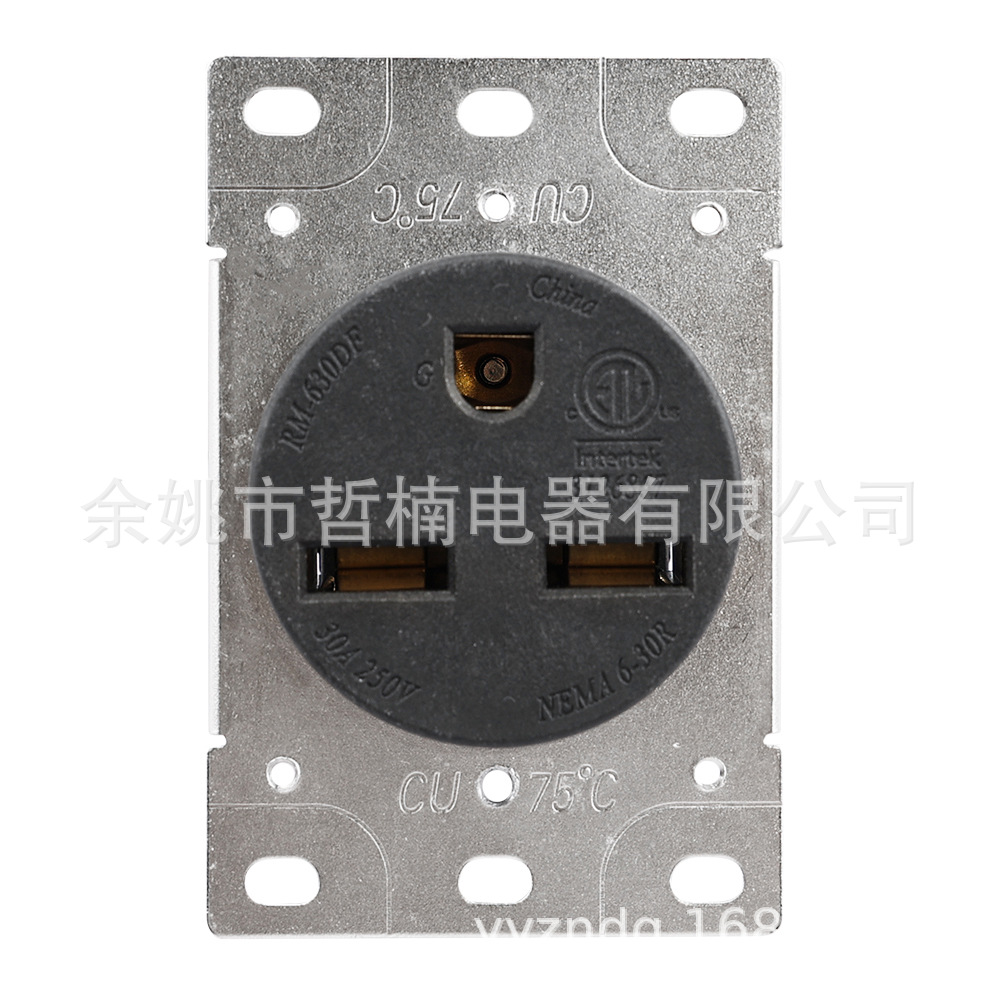 S69 电焊机插座30A NEMA6-30R 美式插座面板
