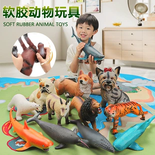 Фигурки животных из мягкого пластика: кошка акула тигр