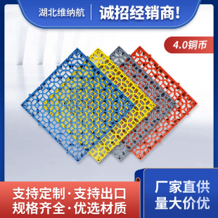 ϴ܇���؉|4���ֈA��܇�g�ظ������ƴ�ӾW�����ˮ������w��