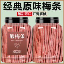 �W�t��÷�l��÷�lԒ÷����÷�l�����ԭζ�Ƥ��÷��ζ�}��o����