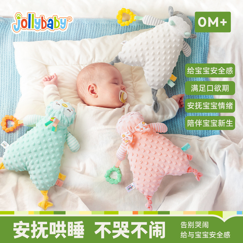 Jollybaby Toalla de cuidado del bebé Toalla de cuidado del bebé de la postura del bebé Muñeca de la toalla de cuidado del bebé 0-1 años puede comer juguetes de educación temprana